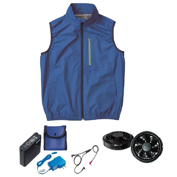 KU92140 空調服 R ポリエステル製 遮熱 タチエリ ベスト FAN2300B・RD9261・LISUPER1セット ブルー 4L