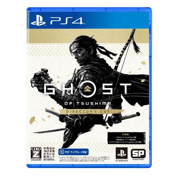 Ghost of Tsushima」の映画化が発表。累計販売本数は650万本を