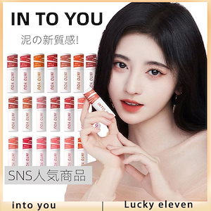 新品】 MAC リップスティック ルージュ 607 レディ デンジャー 10本 未