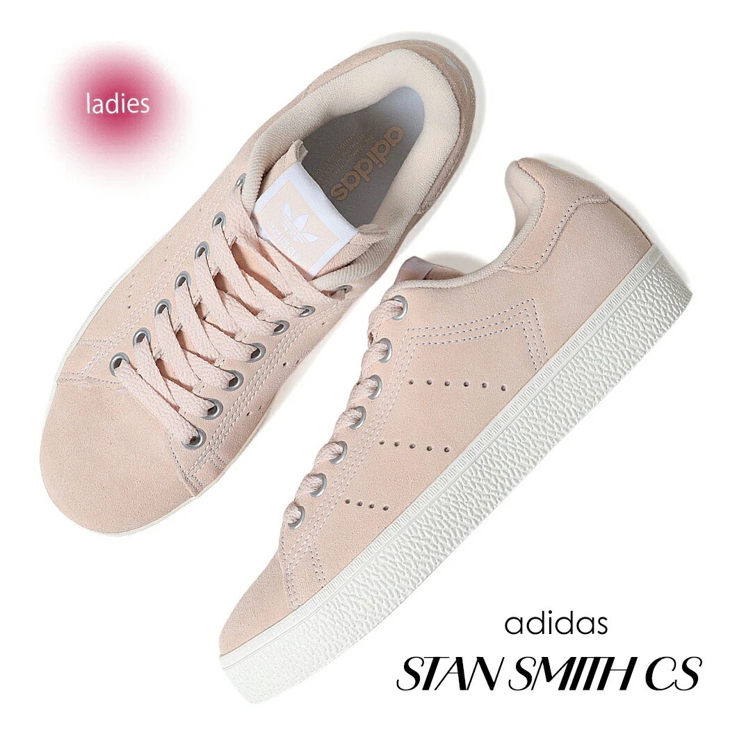 海外限定 adidas アディダス スタンスミス スニーカー STAN SMITH CS PINK WHITE ( 日本未発売 ピンク 白 ベージュ レディース ウィメンズ ID7200 ) 9,496円