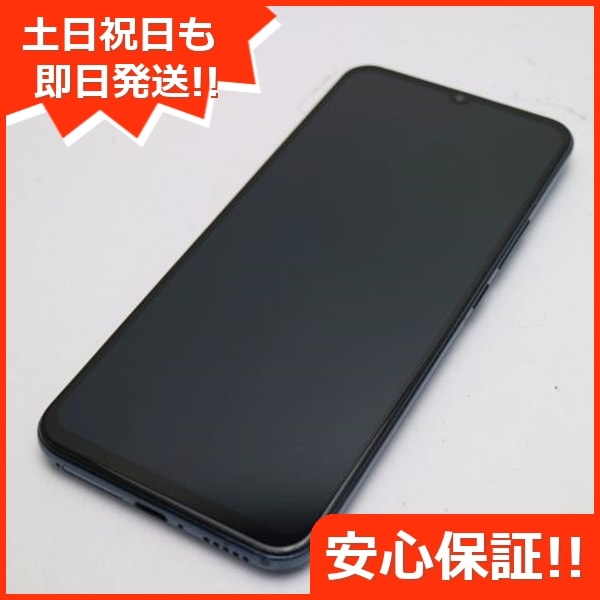 超美品 XIG01 Mi 10 Lite 5G コズミックグレー 白ロム 282