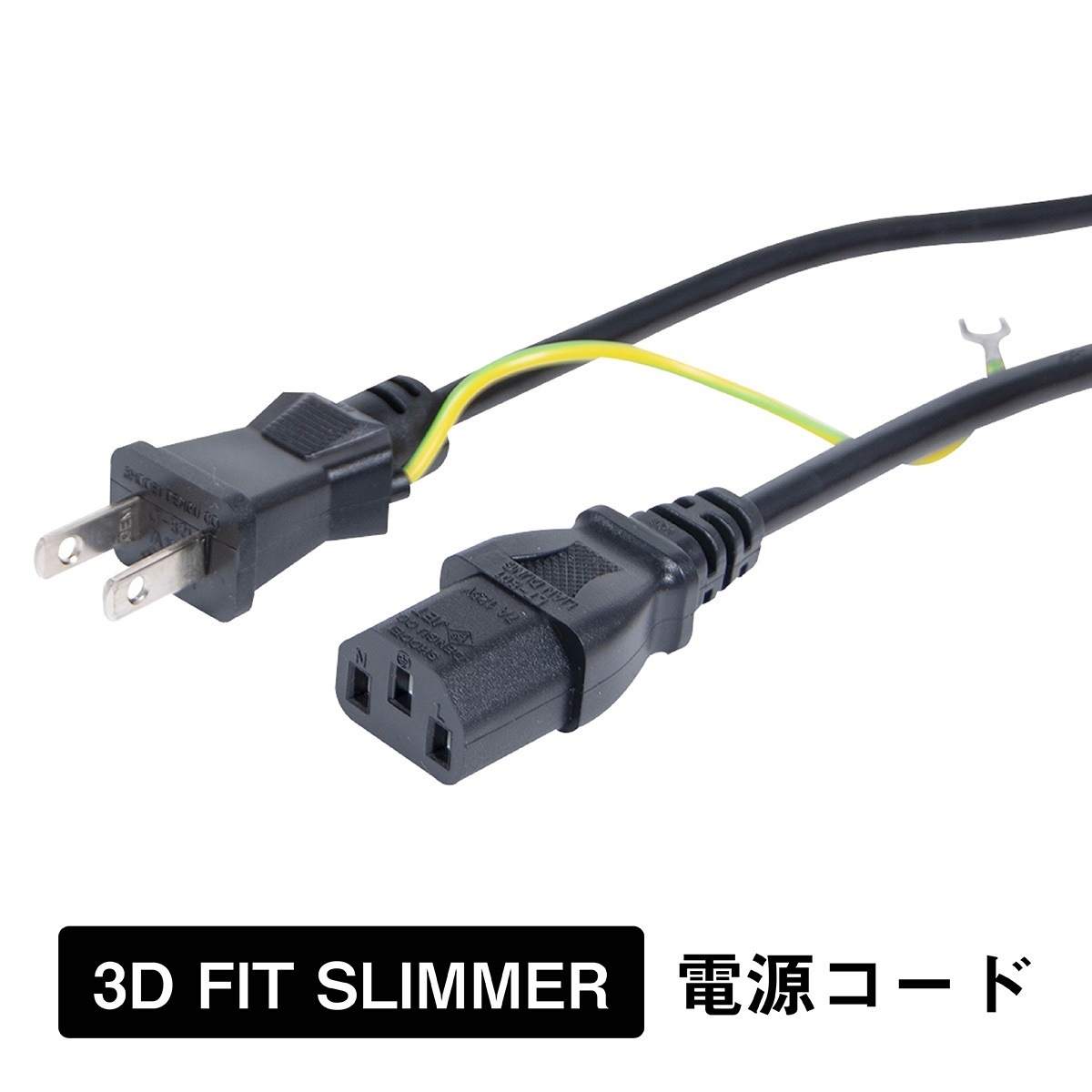Qoo10] 振動マシン RAJA 3D FIT SL : スポーツ