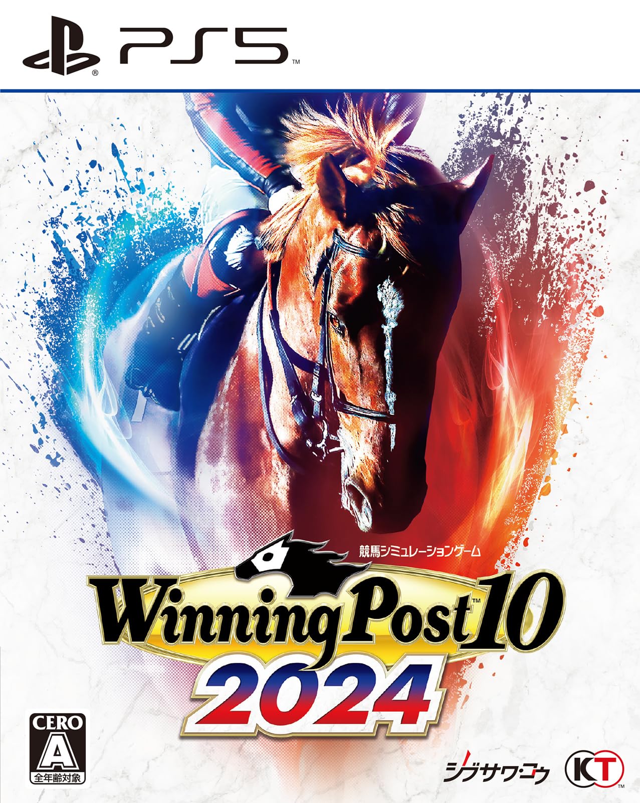 【PS5】Winning Post 10 2024