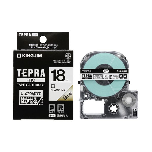 (まとめ)キングジム テプラ PRO テープカートリッジ しっかり貼れてはがせるラベル 18mm 白/黒文字 SS18KEW-AL 1個 (×5セット)