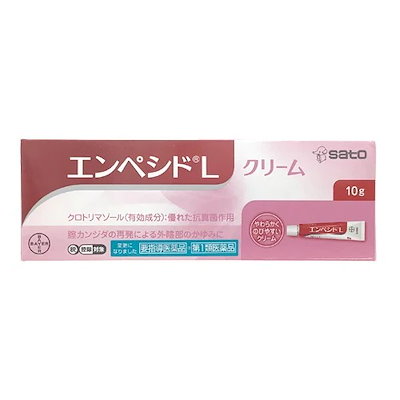 他サイト： 【第1類医薬品】エンペシドLクリーム　10g 要承諾 承諾ボタンを押してくださいの商品画像