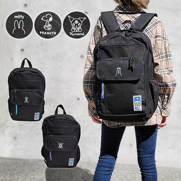 MEI OCEAN ミッフィー リュック ブラック 大容量 A4対応 通勤 通学 楽天市場】MEI OCEAN リュック メイオーシャン 6206 通販