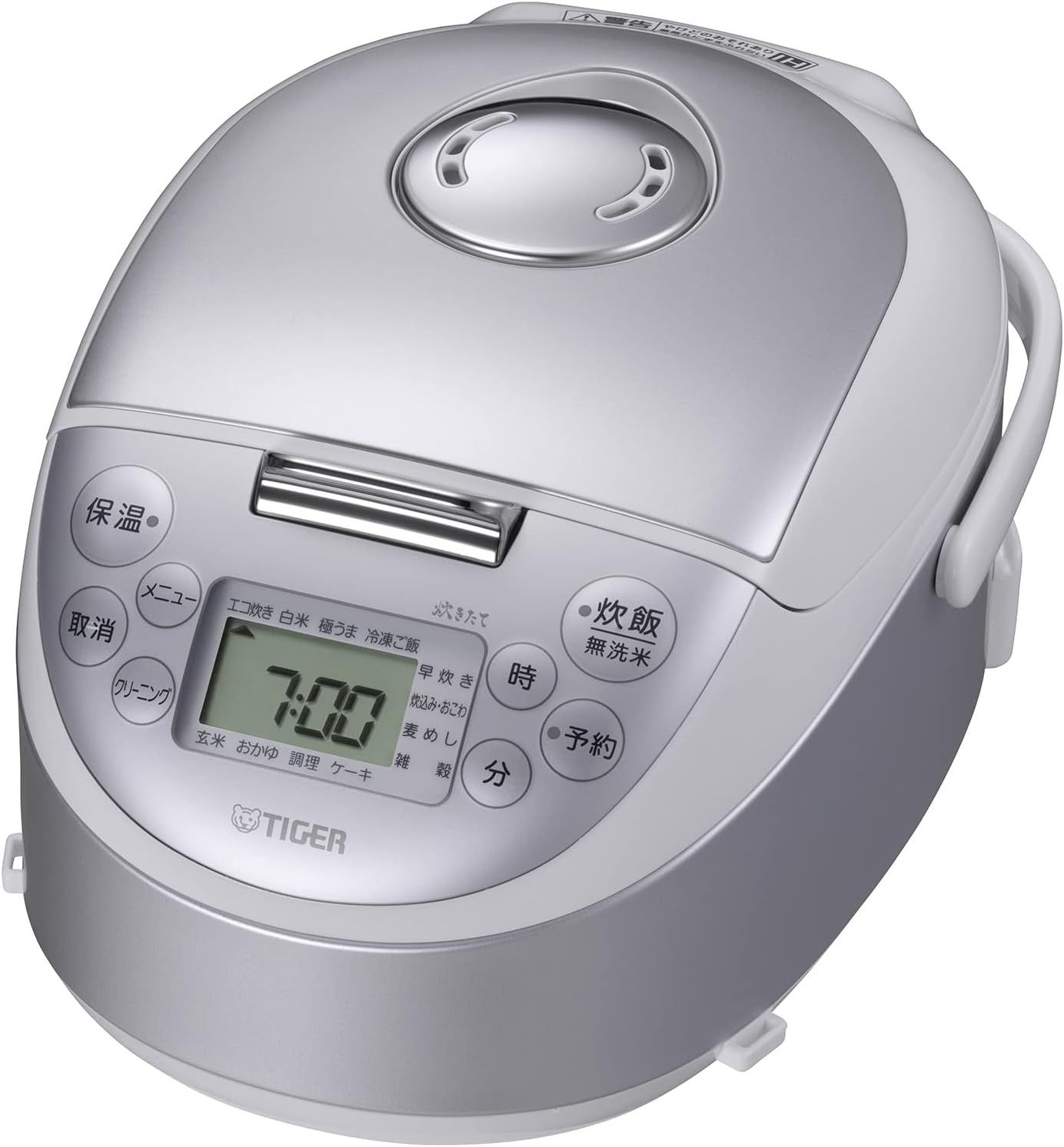 IH 炊飯器 3合 炊きたて 小容量 遠赤5層 土鍋蓄熱コート釜 スチールホワイト JPF-G055WL