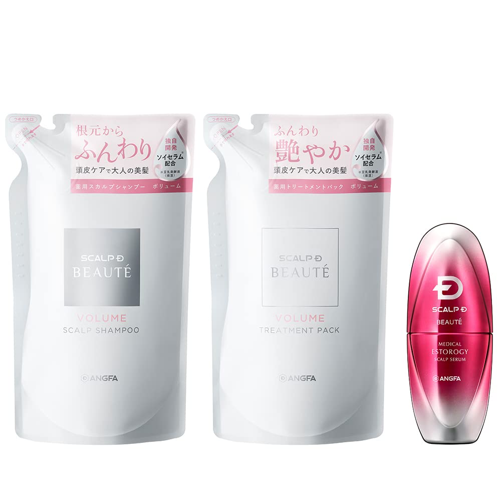 【医薬部外品】スカルプD ボーテ ボリューム セット 詰め替え用 (薬用 シャンプー ＆ トリートメント パック & 育毛剤 [ エストロジー ]) スカルプd シャンプー 女性 ふけ かゆみ アミノ