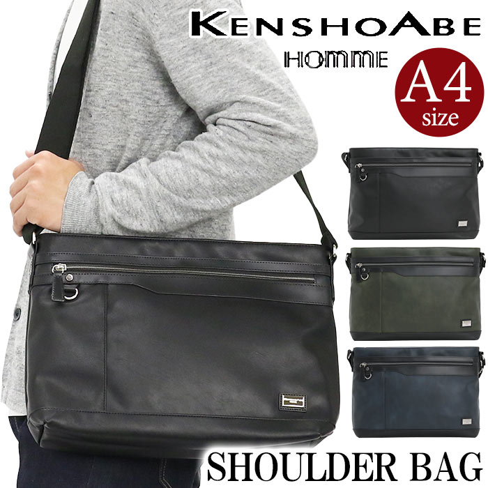 ケンショウアベ ショルダーバッグ KENSHOABE ショルダー バッグ ななめ掛け バッグ ワンショルダーバッグ ビジネス スクエア 紳士 A4 リゾルト 男性 男女 4563