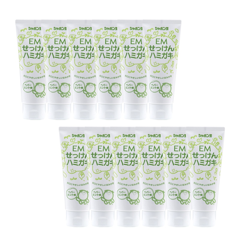 シャボン玉 EMせっけんハミガキ 140g 12本セット シャボン玉せっけん オーガニック 無添加 石鹸 歯磨き粉