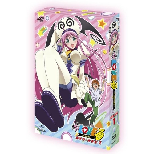 To LOVEる-とらぶる-DVD-BOX1 ／ To LOVEる (DVD) AVBA-49913国内アニメ