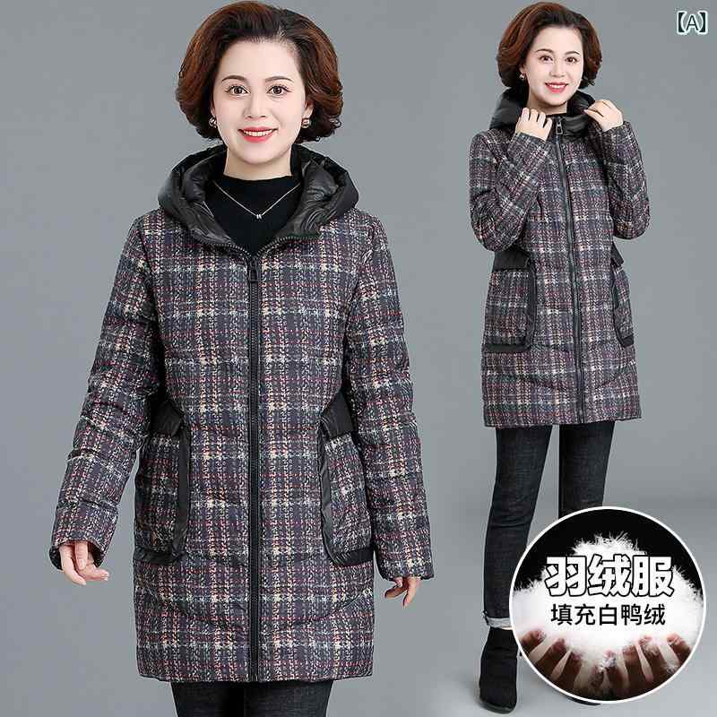 ダウンジャケット シンプル カジュアル おしゃれ 普段着 防寒 暖かい レディース ミセス マダム 年輩 婦人服 ファッション 大きめサイズ 秋冬 8,910円