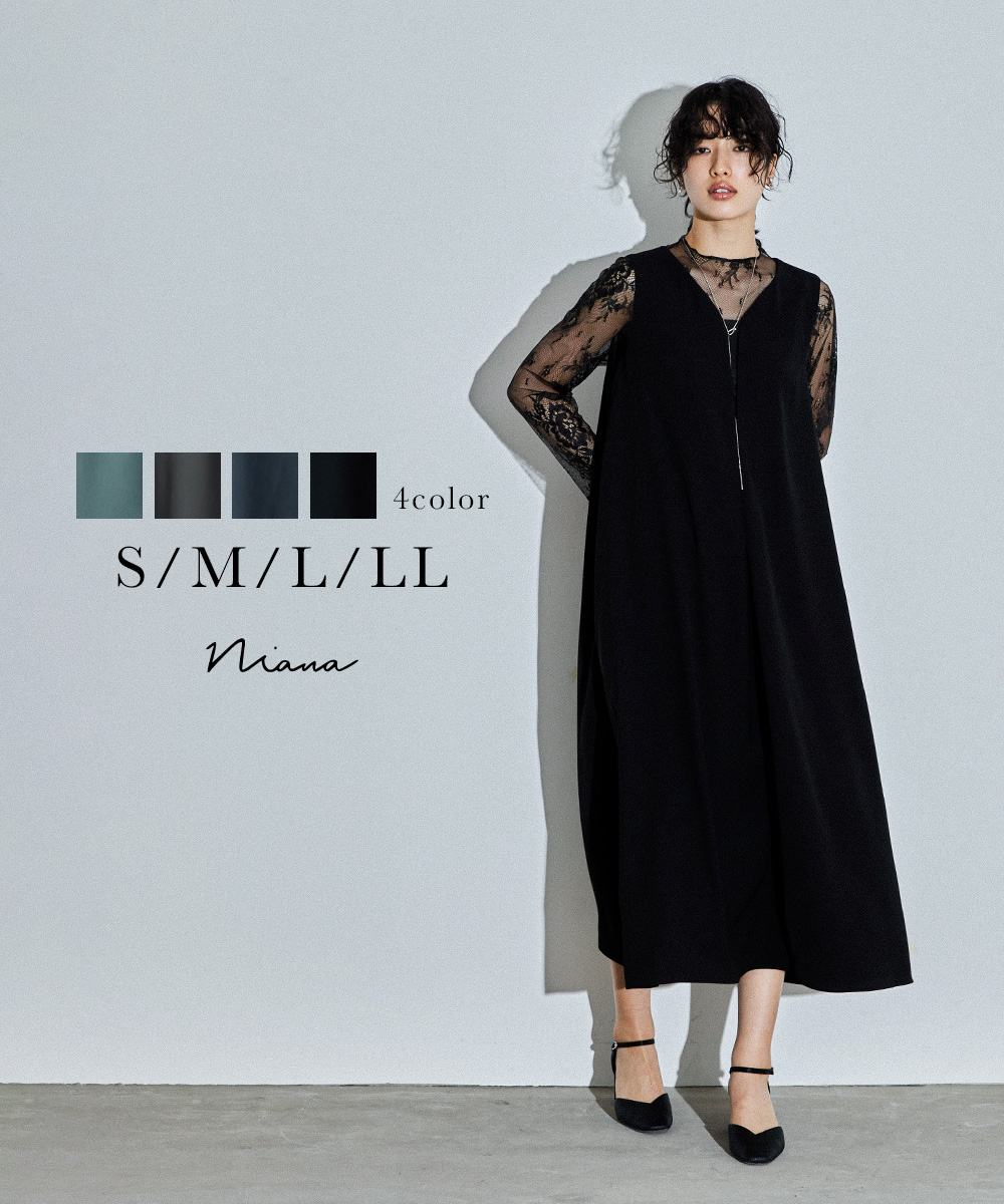 メローレースAラインロングドレス パーティードレス 結婚式 ワンピース レース 切り替え レイヤード風 お呼ばれ パーティー 二次会 披露宴 謝恩会 成人式 同窓会 卒業式 フォーマル オケージョン