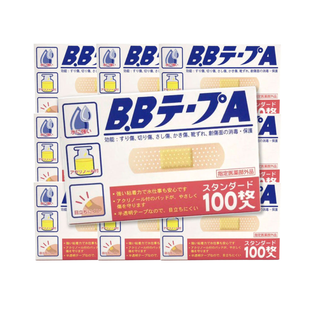 市場 指定医薬部外品 阿蘇製薬 やわらか素肌タイプ 救急バン くらしリズム