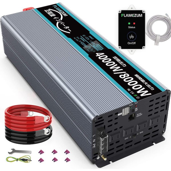 Qoo10] 4000W インバーター 正弦波 DC1