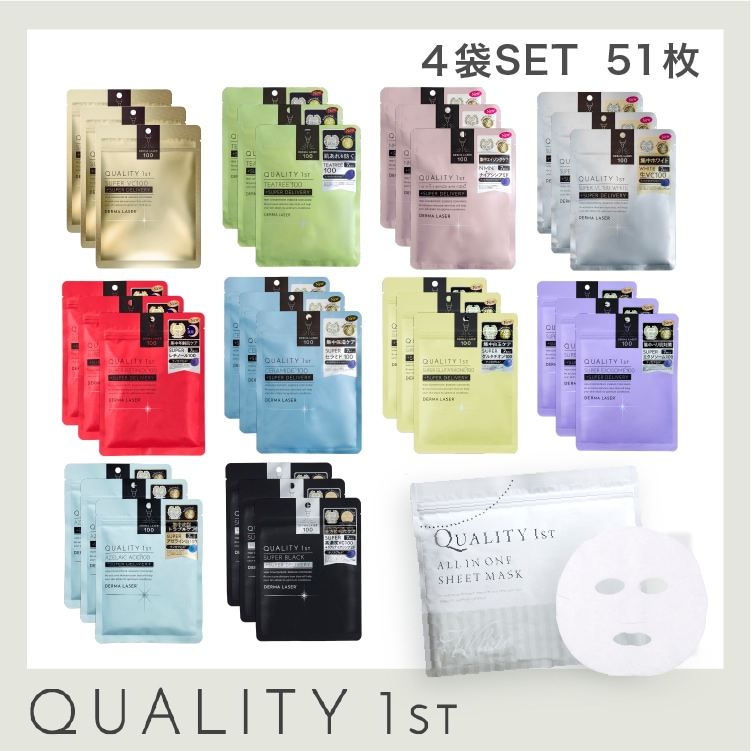 スーパージェクション Cememphart シートマスク 10セット入り 8095448530.jpg