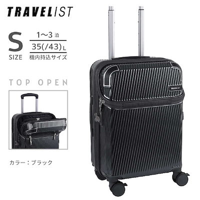 へんホつ へんこつ 日本剃刀 カミソリ 6本 【公式通販】