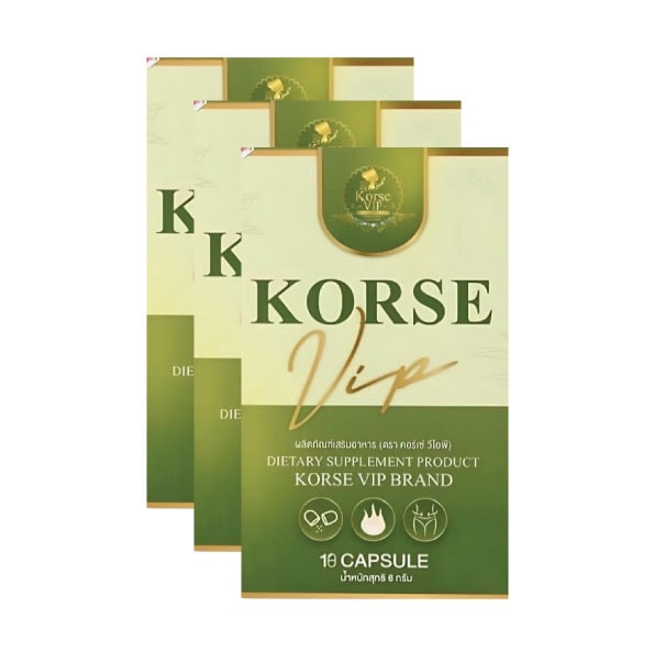 コルセ VIP　10カプセル入り　3箱セット　アップルサイダー＆緑茶抽出物配合 食欲抑制・糖質・脂質ケア　ダイエットサプリ