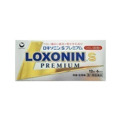 他サイト： 【第1類医薬品】ロキソニンS プレミアム 12錠 6回分 痛み止め 鎮痛剤 生理痛【メール便可】の商品画像