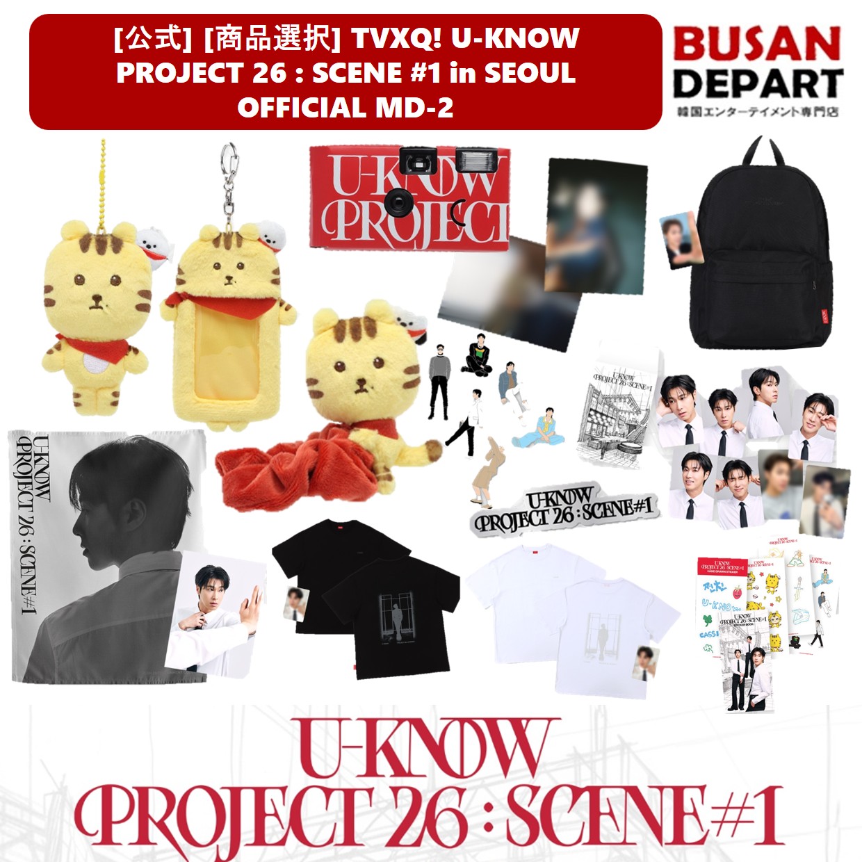 東方神起 TVXQ smtown 30周年 QQ Music 特典 3点セット Qoo10] SMエンターテインメント [公式] [商品選択] TVXQ! U : KPOP