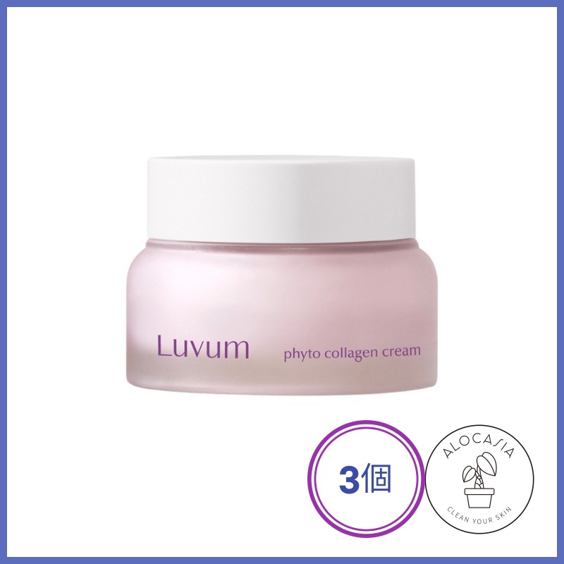 【公式リセラー】 スローエイジングフィトコラーゲンクリーム (50ml) (3個)