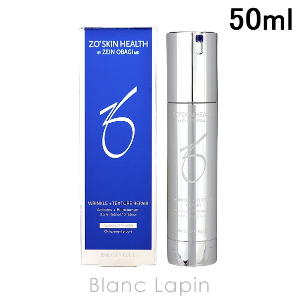 ゼオスキン ZO SKIN HEALTH Wテクスチャーリペア 50ml 美容液・フェイスオイル [013966]
