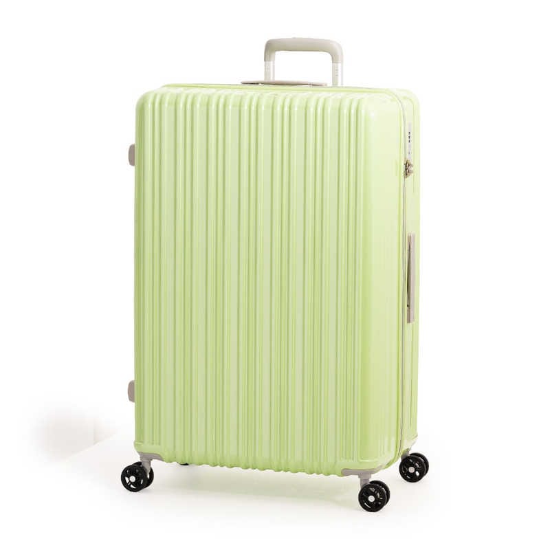 A.L.I ハードキャリー Magicalouis ZIPPER アボカドグリーン [TSA