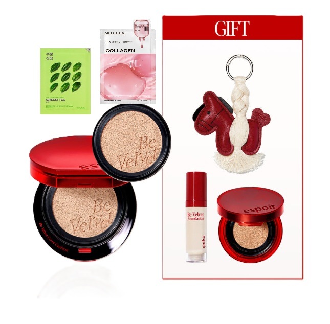 ビーベルベットカバークッション SPF42 PA++ 13g x 2 (本品+リフィル) (GIFT: 赤い馬の厄除けラッキーリング+ビーベルベットミニクッション+ミニパデ#豆腐+2マスク) 4,573円