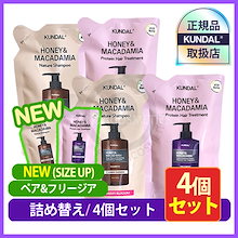 ⭐︎panda ワールドレップサービス Wローショングリーン