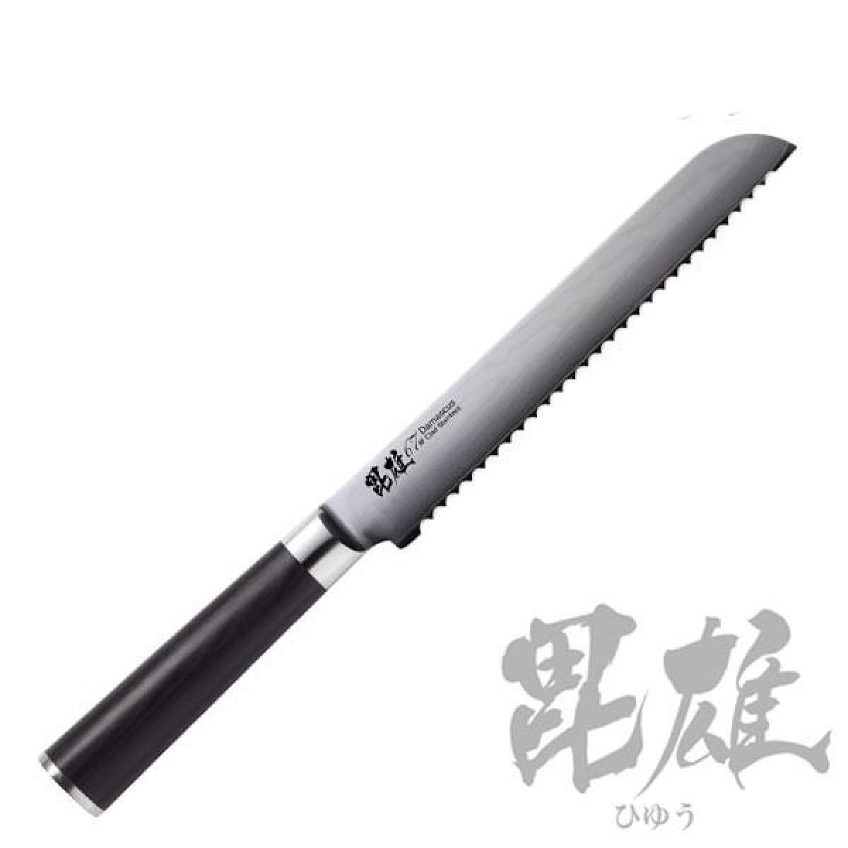 パン切り包丁 毘雄 ダマスカス67層 パン 包丁 ダマスカス包丁 キッチンナイフ おすすめ ブレッドナイフ パン包丁 パン切りナイフ パンきり包丁 ほうちょう 庖丁 波刃 波刃包丁