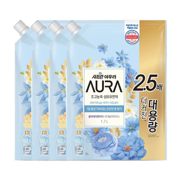 シャフラン AURA 柔軟剤 リフィル 1.7L_ホリデーファンタジー 4個(贈呈品なくなり次第贈呈終了)