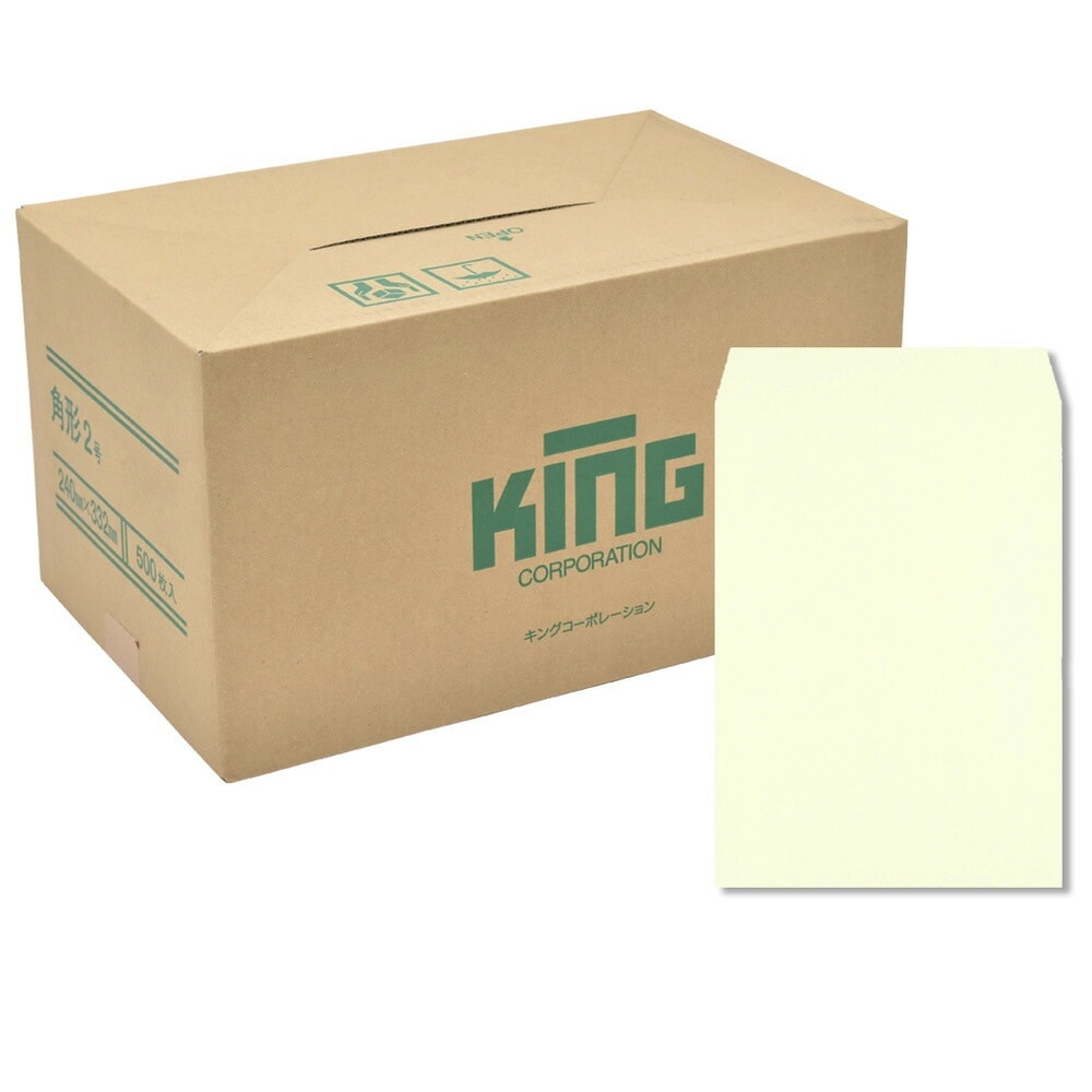 キングコーポレーション角2HIソフトベージュ100スミ500枚 160205
