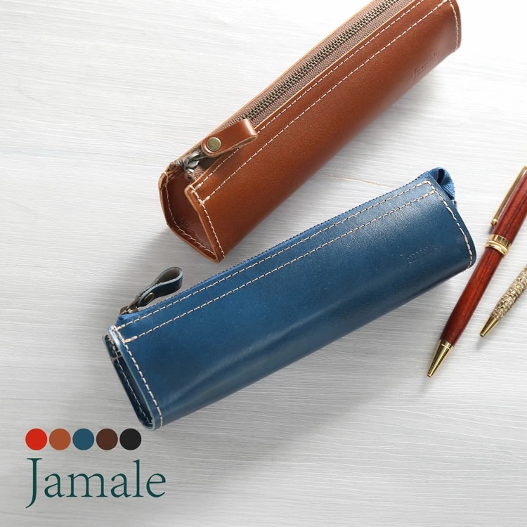 牛革レザースリムペンケース