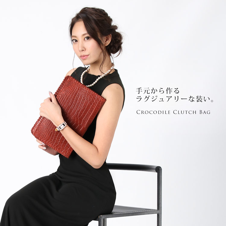 ヘンローン社製原皮使用クロコダイルクラッチバッグマット加工ガーベラ/レディース『クロコ