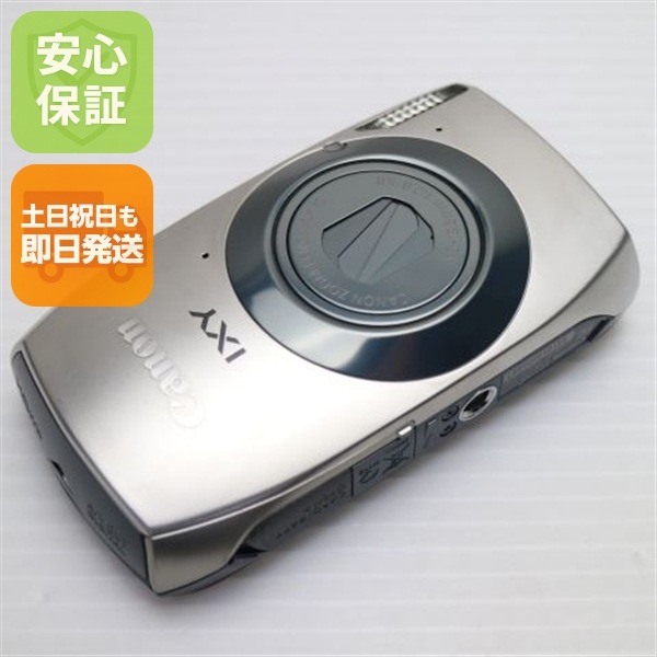 超美品 IXY 31S シルバー Canon デジカメ 180