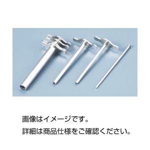 （まとめ）コルクボーラー 6種組(×3セット) 13,333円
