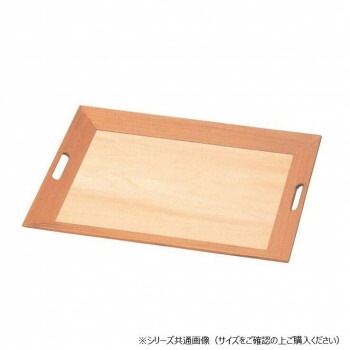 福井クラフト　木）2尺白木脇取盆クリアー仕上 50302240