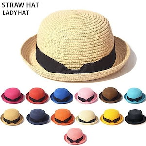 麦わら帽子 カンカン帽 レディース UV 夏 日焼け防止 帽子 ハット ネコポス