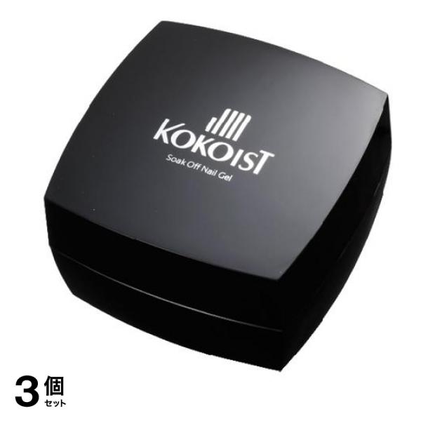 KOKOIST(ココイスト) スーパーシャイントップジェル コンテナタイプ 20g 3個セット 24,983円