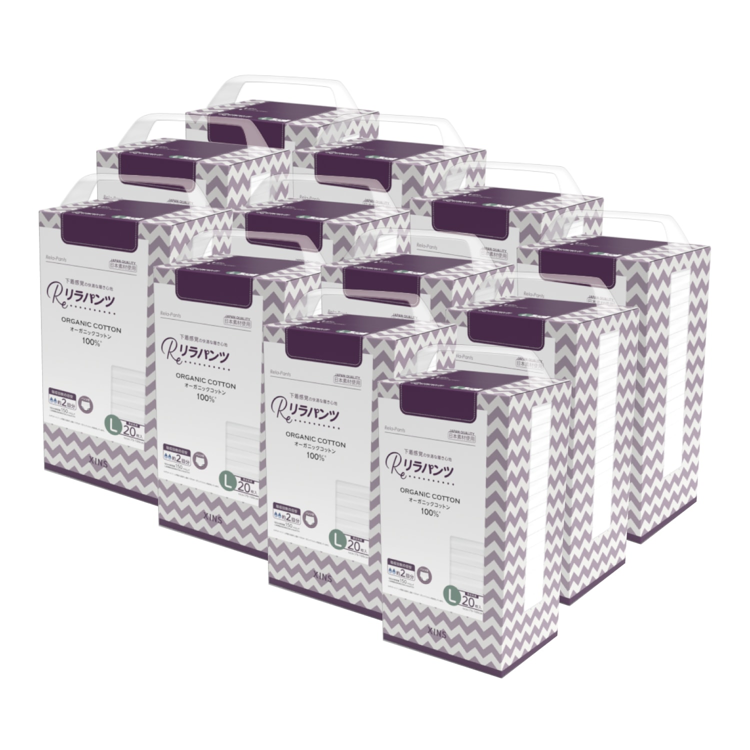 リラパンツ 大人用おむつ 薄型 紙オムツ 紙パンツ オーガニックコットン 2回吸収 L 20枚入×12セット 吸収量多い 介護 男性用 女性用 使い捨て 災害 240枚