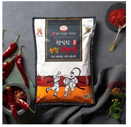 日光 清潔な唐辛子粉 小麦粉の辛味 唐辛子 まろやかな味 普通味 辛味 料理 食べ物 味付け キムチヨン半太陽キャンドルキムジャン