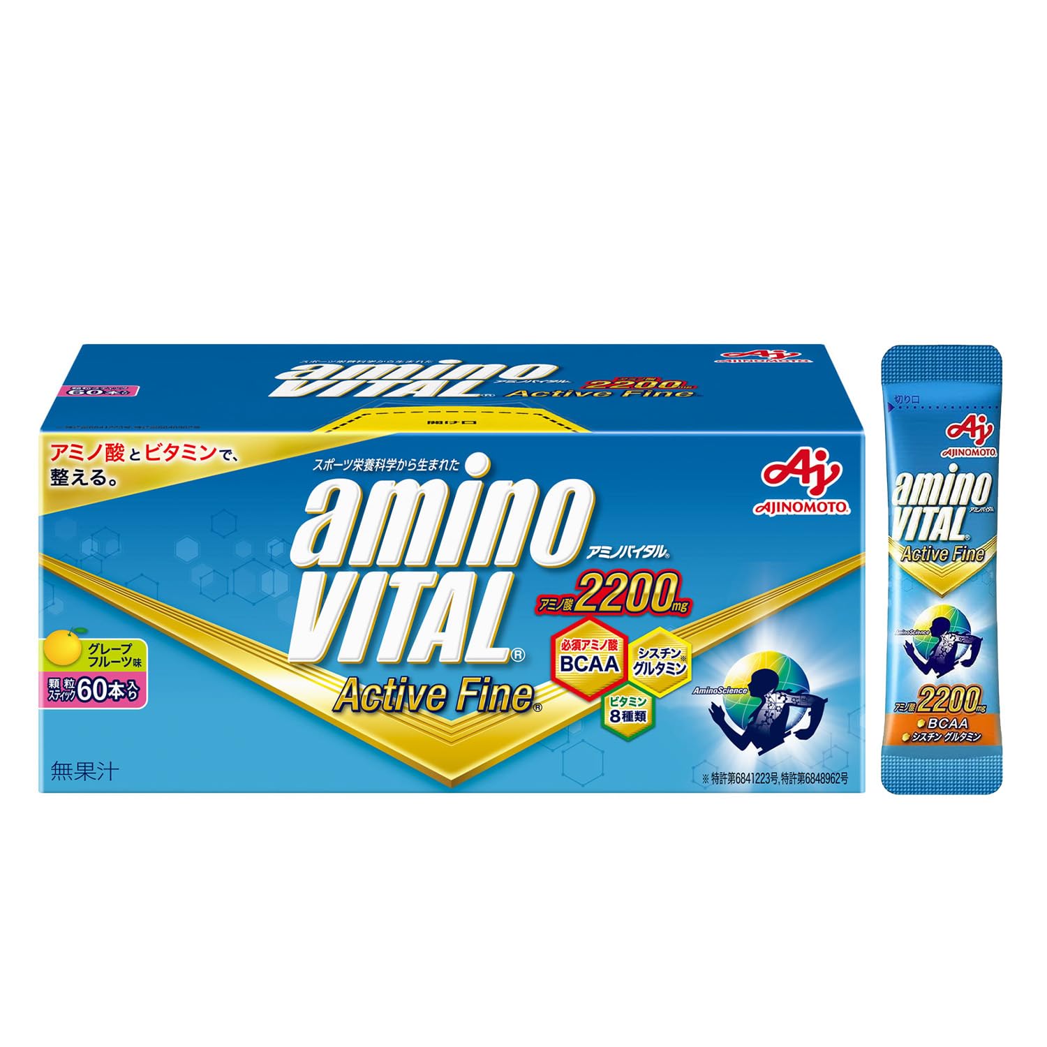 アミノバイタル 味の素 アクティブファイン グレープフルーツ味 60本入箱 アミノ酸 2200mg BCAA コンディショニング