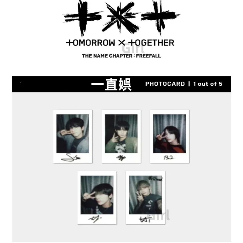 TOMORROW X TOGETHER TXT X 一直娯 ６枚セット　ポラロイド