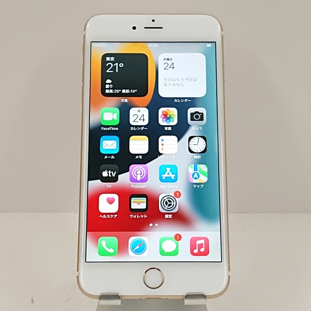 iPhone6s Plus 16GB ドコモ ゴールド 送料無料 本体 c08011 【中古】
