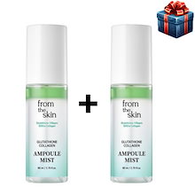 Qoo10 | 「from the skin」のブランド検索結果(人気順)：from