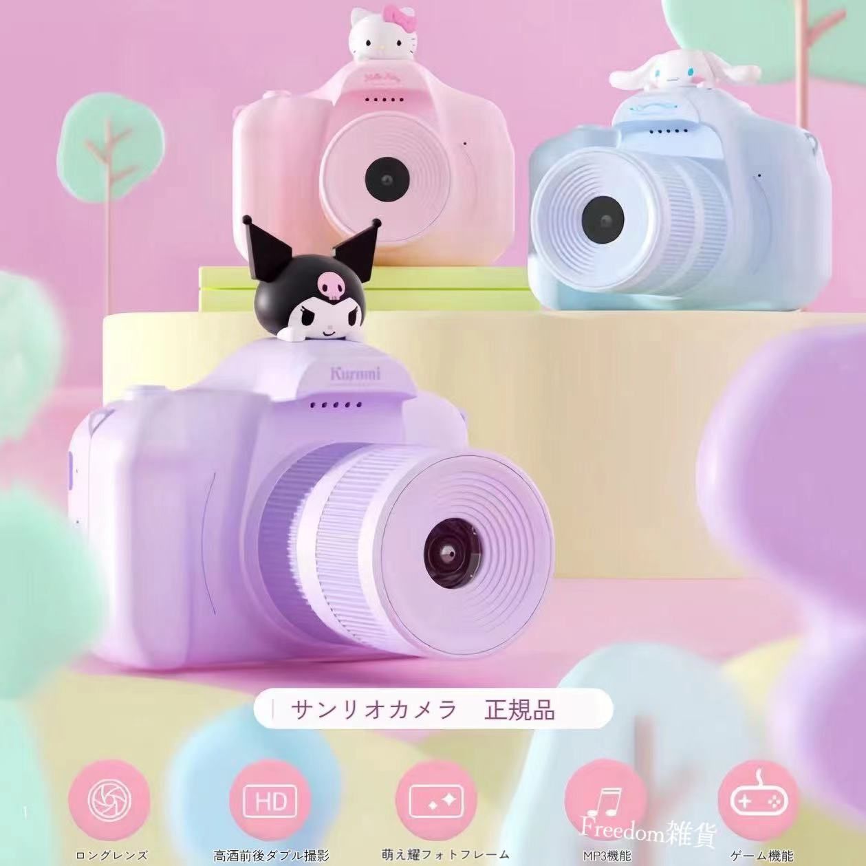 キッズカメラ　　サンリオ　　はぴだんぷい レア品　　新品　　動画　静止画 キッズカメラ サンリオ はぴだんぶい レア品 新品 動画 静止画
