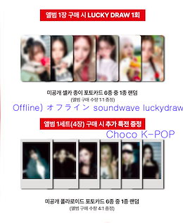 Qoo10] STARSHIPエンターテインメント OFFLINE ) IVE (I've : KPOP