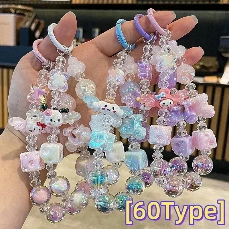 【2個買うと1個無料】サンリオLucky bagアクリル手作りビーズ携帯電話バッククリップチェーンブラインドボックスバッグぶら下げキーホルダーチェーン diyキーホルダー キティちゃん シナモロール