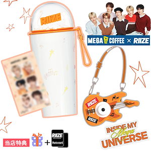 riize mega coffee