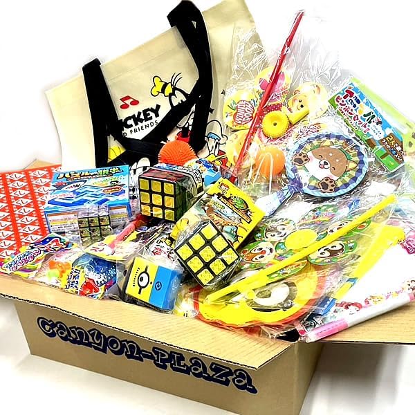 景品 おもちゃ50個セット 番号シール付き 【景品 おもちゃ オモチャ 二次